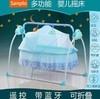 【婴儿用品】婴儿床智能电动摇篮摇床加长哄睡母婴用品 商品缩略图0