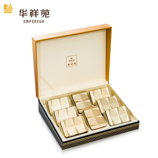 华祥苑 贵宾茶 铁观音 清香型 礼盒装200g 商品图1