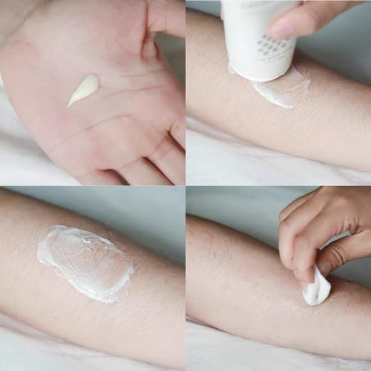 日本CM脱毛膏200g 商品图4