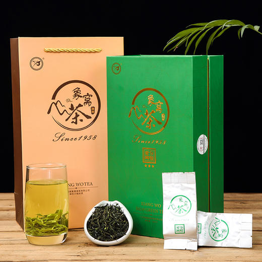 象窝绿茶 9号三星绿茶礼盒装 100克/盒 纯手工一芽二三叶 商品图5