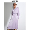 VIMAGE纬漫纪女装春夏长袖收腰通勤职场百搭衬衫连衣裙VA2107111 商品缩略图0