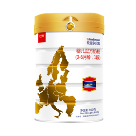 欧能多原装进口启辉益生菌婴儿配方奶粉1段800g【欧能多】