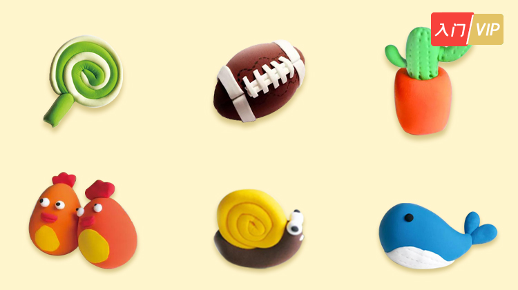 认知必备粘土教程丨梦想派出品