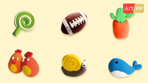 认知必备粘土教程丨梦想派出品 商品图0