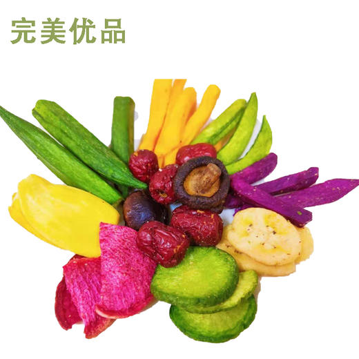完美优品果蔬脆  218g/袋*14 商品图2