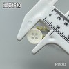 F1530(整包购买) 商品缩略图6