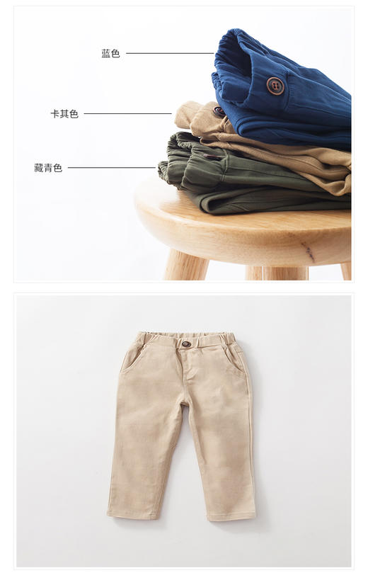 咕噜日记 裤子合集 商品图2