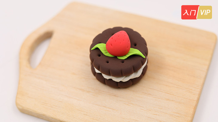 草莓饼干粘土教程丨卡乐优出品