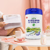 【羊羊羊】奶粉 3段羊奶粉 婴幼儿宝宝奶粉山羊奶1-3岁800g 商品缩略图3