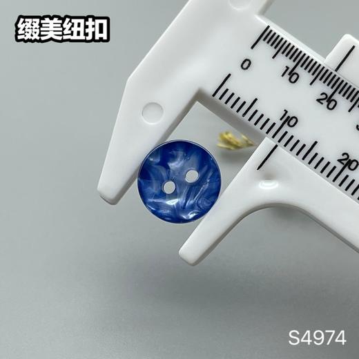 S4974(整包购买) 商品图6