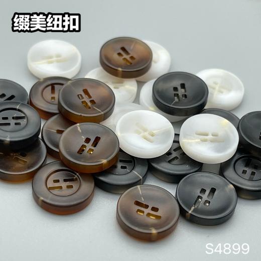 S4899(整包购买) 商品图8