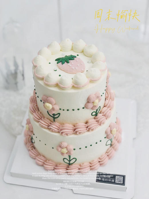 复古手绘蛋糕，全部无添加动物奶油制作，温度不同颜色会有稍许色差，介意绕行 商品图2