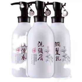 紫郁氨基酸洗护套装三件套  1500g