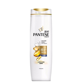潘婷乳液修复去屑洗发露（20005634）【20005634】