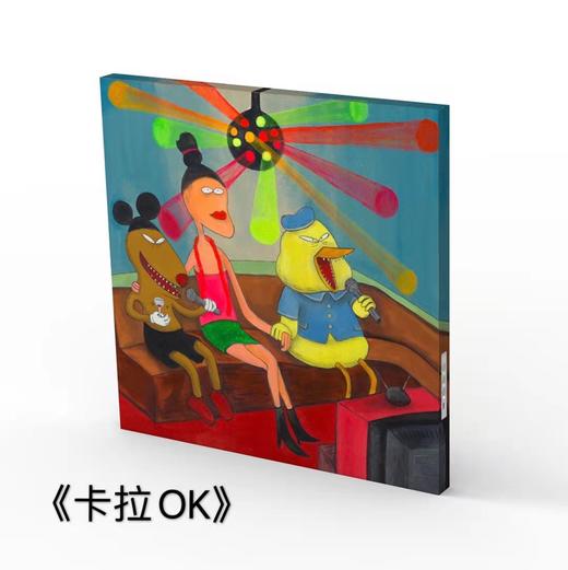 卡拉OK-彭磊音响版画 商品图0