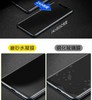 进口磨砂水凝膜全包边适用于华为P30PRO,荣30pro/nova7pro水凝膜 商品缩略图3