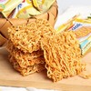 GEMEZ香辣小鸡面24包 印尼进口  休闲零食干吃点心面整箱批发 商品缩略图3