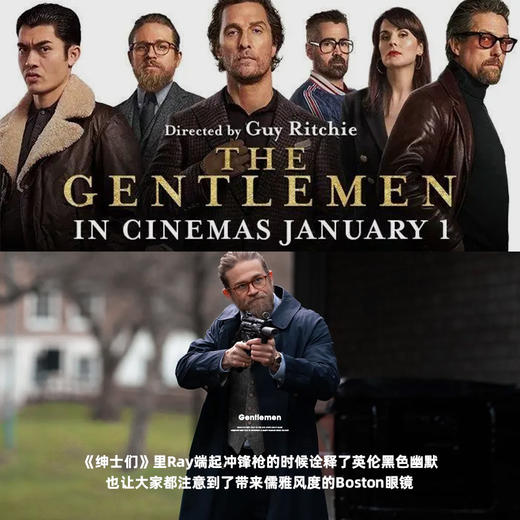 工装优选 玳瑁色超轻细框Boston眼镜圆形蝌蚪同款近视镜架男女潮 商品图1