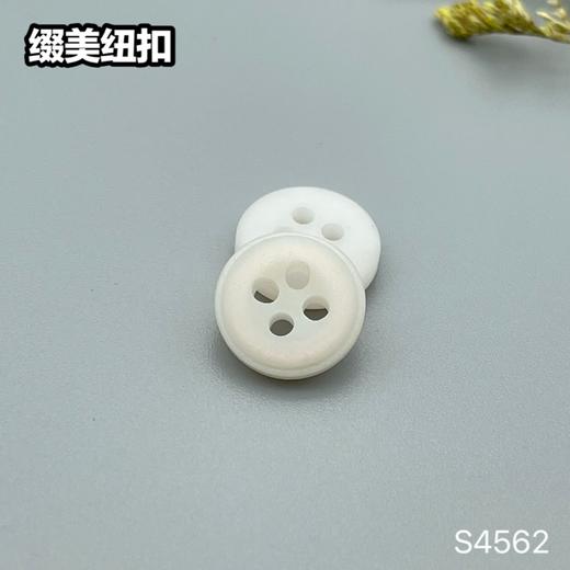 S4562(整包购买) 商品图1