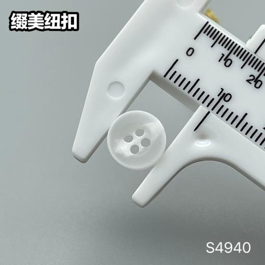 S4940(整包购买) 商品图9