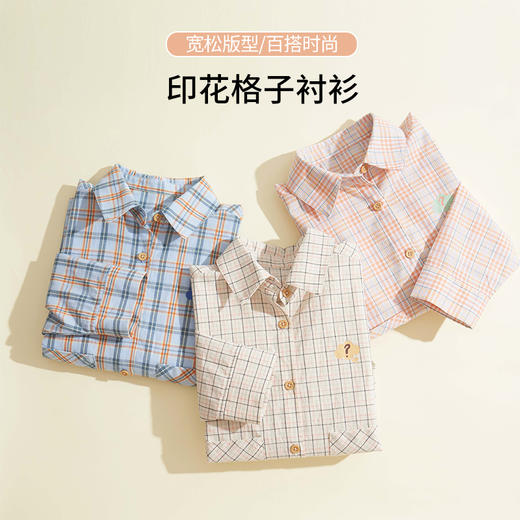 咕噜日记 针织衫 衬衫合集 商品图5