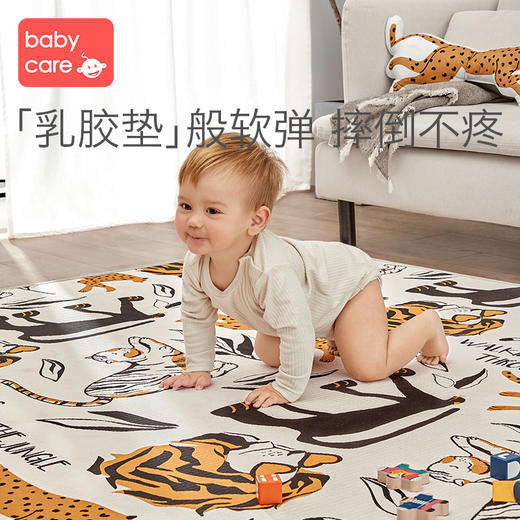 babycare宝宝爬行垫加厚xpe婴儿无味爬爬垫地垫泡沫客厅儿童整张 商品图2