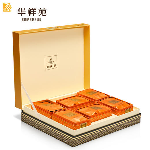 华祥苑贵宾茶 红茶 小种红茶 茶叶礼盒 200g 商品图2