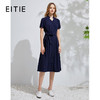 EITIE爱特爱6107821连衣裙 商品缩略图1