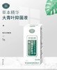 十199付费会员卡十 商品缩略图0