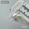 S4462(整包购买) 商品缩略图8
