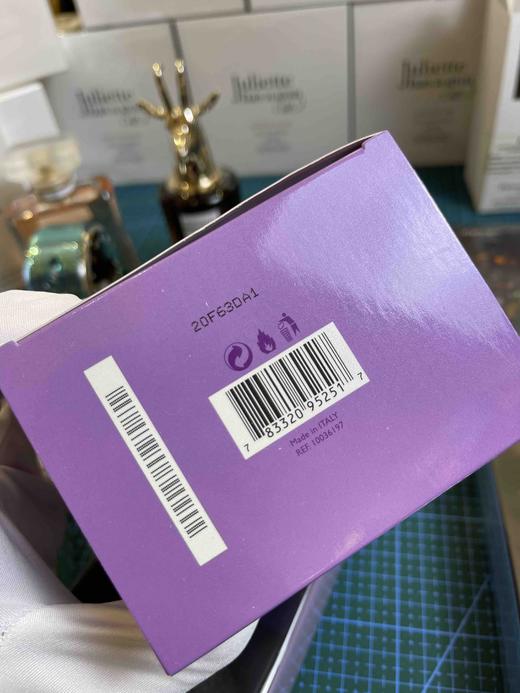 宝格丽-紫车轮 商品图7