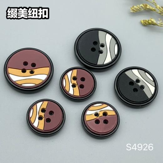 S4926(整包购买) 商品图5