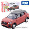 多美卡    156628   仿真车#36 商品缩略图0