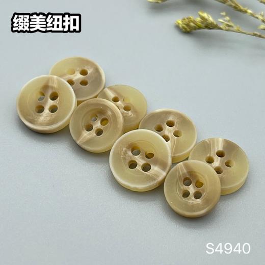 S4940(整包购买) 商品图4