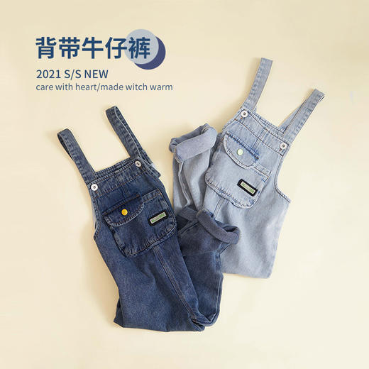 咕噜日记 裤子合集 商品图14