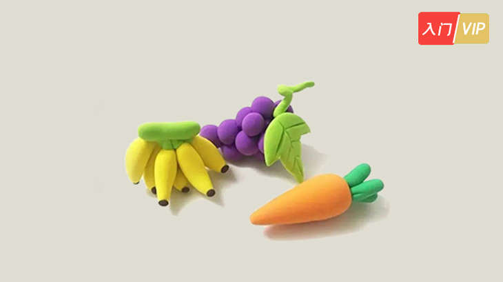 蔬菜系列粘土教程丨梦想派出品
