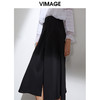 VIMAGE纬漫纪优雅气质百搭半身裙中长款裙子夏VA2106113半裙 商品缩略图5