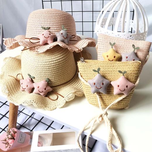 【夏季儿童草帽韩版】帽子出游防晒渔夫帽时尚饰品遮阳帽潮 商品图1