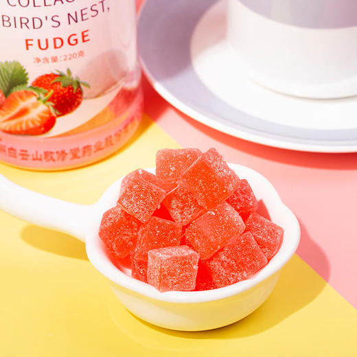 【每天2粒夺回水光肌】广药白云山胶原蛋白燕窝软糖小分子肽自由基水果糖草莓味美味又解馋 商品图7