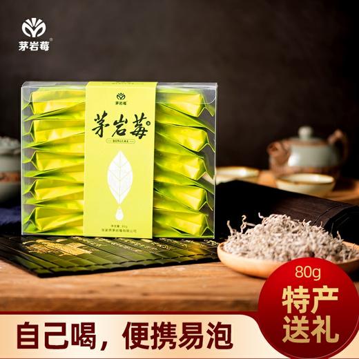 茅岩莓 商品图0