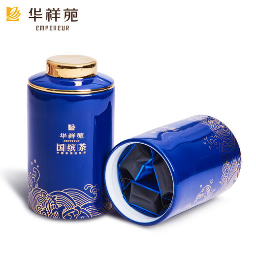 华祥苑国缤茶特级牛栏坑肉桂大红袍岩高档送礼茶叶礼盒装 商品图1