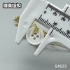 S4623(整包购买) 商品缩略图6