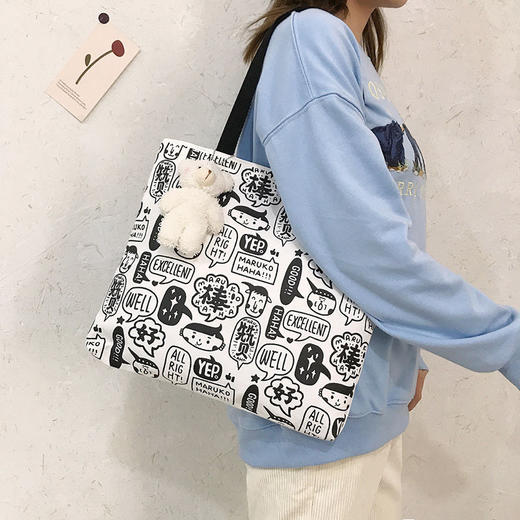 【帆布包女单肩】手拎手提袋大容量布袋箱包 商品图6
