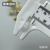 S3674(整包购买) 商品缩略图7