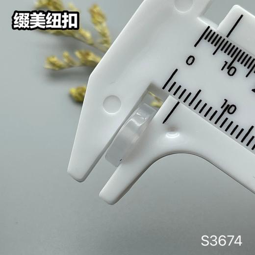 S3674(整包购买) 商品图7