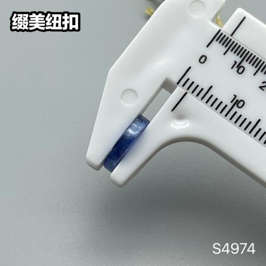 S4974(整包购买) 商品图7