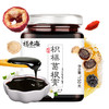 20多种食材熬制而成的枳椇葛根膏  150g/瓶 商品缩略图1
