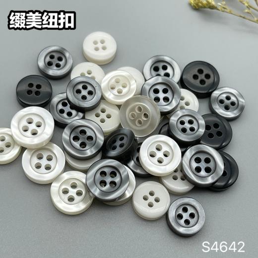 S4642(整包购买) 商品图6