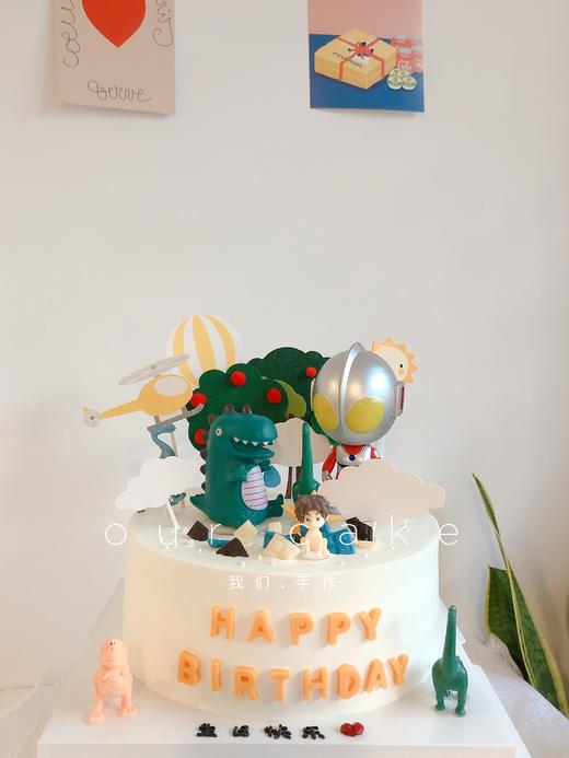 恐龙生日蛋糕-低糖处理无添加 商品图1