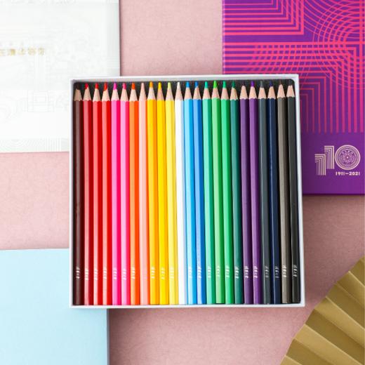 清华110周年校庆24色水溶性彩铅涂色卡套装 商品图3